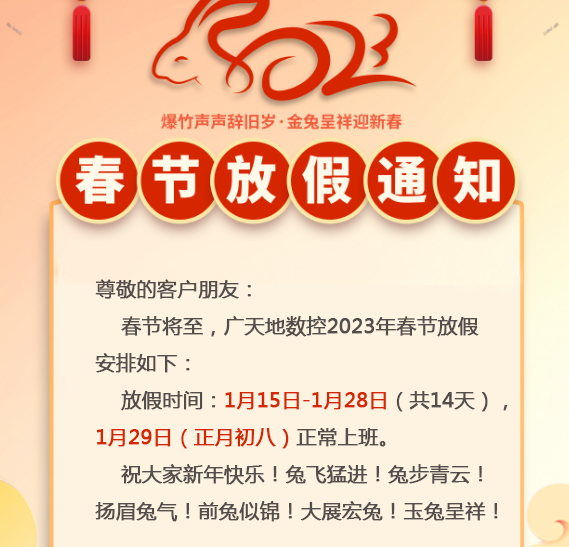 金沙城js93线路检测中心-NBA常规赛分析:勇士状态回暖,火箭基本凶多吉少?